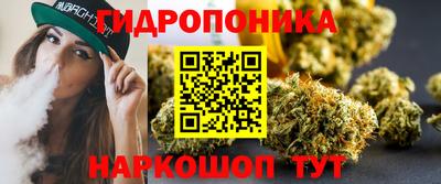 синтетический гашиш Обь