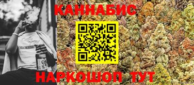 дживик Новокубанск