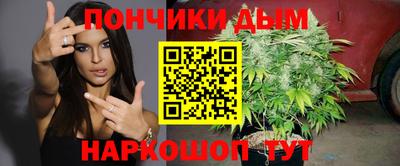 дживик Новокубанск