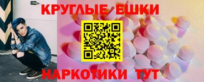 дживик Новокубанск