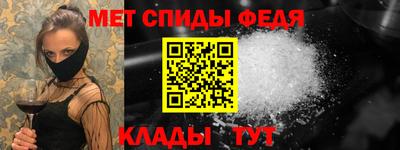 наркотики Новозыбков