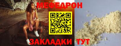 синтетический гашиш Обь