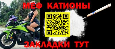 синтетический гашиш Нягань